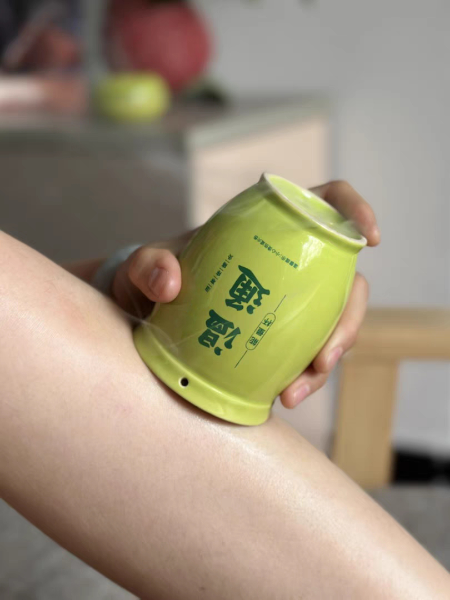 温通刮痧