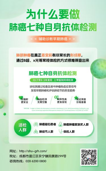 mmexport16905362925532)