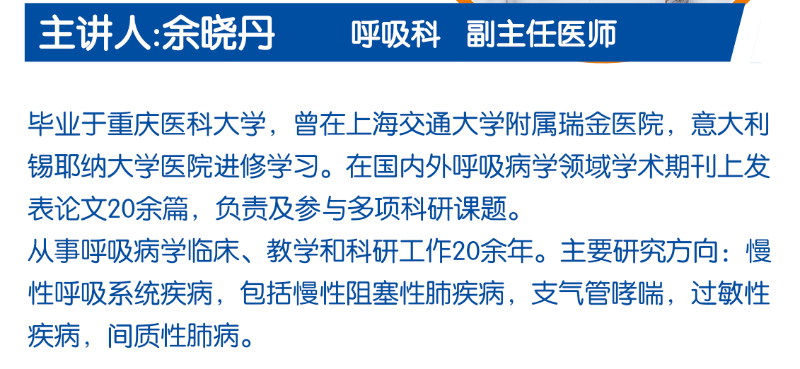 企业微信截图_17769096172426